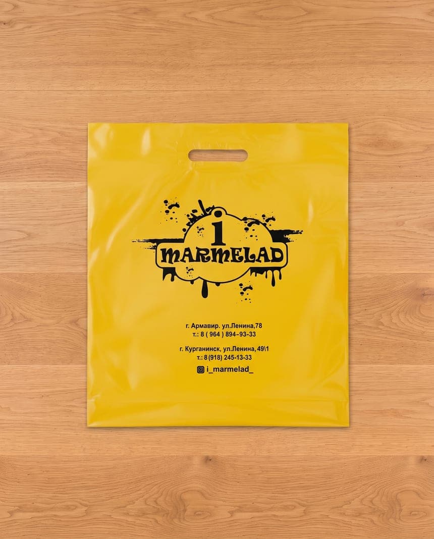 i Marmelad